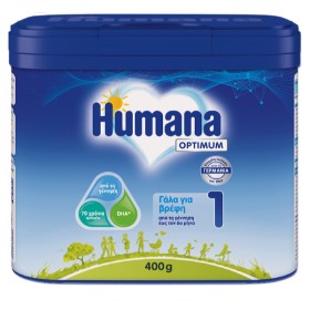 Humana Optimum 1 Γάλα Για Βρέφη 0-6m, 400gr
