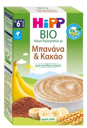 Hipp Bio Κρέμα Δημητριακών Με Μπανάνα & Κακάο Από Τον 6ο Μήνα, 200gr