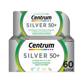Centrum SILVER 50+ Πολυβιταμίνη για ενήλικες 50 Ετών και Άνω, 60 Δι...