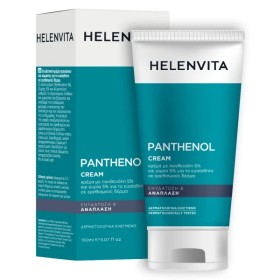 Helenvita Panthenol Cream Κρέμα Ενυδάτωσης & Ανάπλασης, 150ml