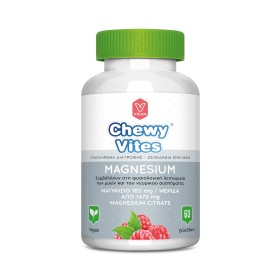 Chewy Vites Magnesium Συμπλήρωμα Διατροφής με Κιτρικό Μαγνήσιο, 60 ...