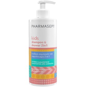Pharmasept Kids Σαμπουάν και Αφρόλουτρο 2σε1, 500ml