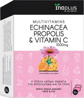 InoPlus Echinacea Propolis & Vitamin C 1000mg Συμπλήρωμα Διατροφής ...