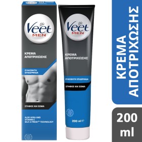 Veet For MEN Sensitive Αποτριχωτική Κρέμα για Στήθος και Πλάτη για Ευαίσθητη Επιδερμίδα, 200ml