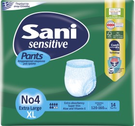 Sani Sensitive Pants - No4 Extra Large Ελαστικό Εσώρουχο Ακράτειας,...