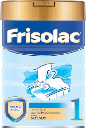 Frisolac 1 Γάλα σε Σκόνη για Βρέφη από 0 έως 6 Μηνών, 400gr