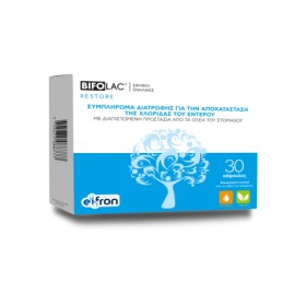 Bifolac Restore Adults Συμπλήρωμα Διατροφής Με Υψηλή Συγκέντρωση Πρ...