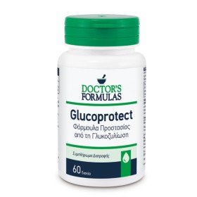 Doctors Formulas Glucoprotect Φόρμουλα Γλυκοζυλίωσης, 60 Ταμπλέτες
