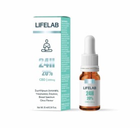 Lifelab 24H 20% CBD 2000mg - Συμπλήρωμα Διατρoφής Για Ισορροπία & Eυεξία, 10ml