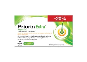 Priorin Extra Promo Συμπλήρωμα Διατροφής για Ορατά πιο Πλούσια & Δυ...