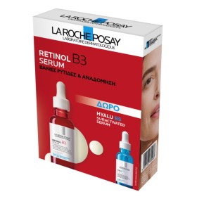 La Roche Posay Promo Retinol B3 Serum Αντιρυτιδικός ορός αναδόμησης...