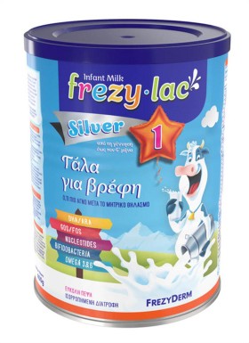 Frezylac Silver 1 Αγελαδινό Γάλα σε Σκόνη έως τον 6m+, 400gr