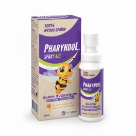 Pharyndol Spray Kid Παιδικό Εκνέφωμα για τον Πονόλαιμο, 20ml