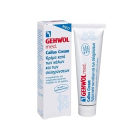 Gehwol Callus Cream Κρέμα κατά των Κάλων & των Σκληρύνσεων, 75ml