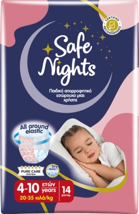 Babylino Safe Nights Kids Pants Girl 4-10 Ετών 20-35kg Παιδικό Απορροφητικό Εσώρουχο Μίας Χρήσης Για Κορίτσι, 14 Τεμάχια