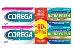 Corega Ultra Fresh Στερεωτική Κρέμα για Τεχνητή Οδοντοστοιχία 2 x 4...