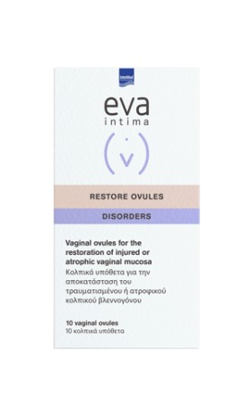 Eva Intima Restore Ovules Κολπικά Υπόθετα με 12,5 mg Υαλουρονικό Οξύ