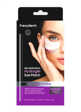 Frezyderm Revitalization Hydrogel Eye Patch 8 Tεμάχια