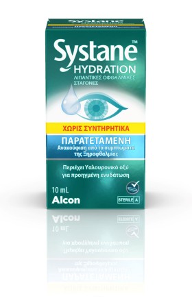 Systane Hydration Οφθαλμικές Σταγόνες με Υαλουρονικό Οξύ, 10ml