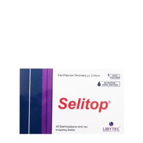Libytec Selitop Συμπλήρωμα Διατροφής Οργανικού Σεληνίου, 40 Διασπει...