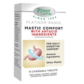 Power Health Platinum Mastic Comfort Συμπλήρωμα Διατροφής με Μαστίχ...