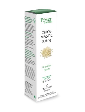 Power Health Στομάχι - Δυσπεψία