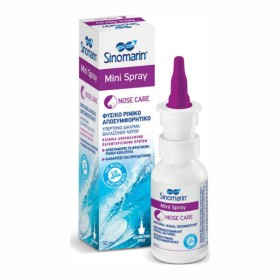 Sinomarin Mini Spray Φυσικό Ρινικό Αποσυμφορητικό, 30ml