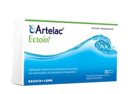 Bausch & Lomb Health Artelac Ectoin Οφθαλμικές Σταγόνες, 20 x 0.5ml