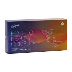 Panthenol Extra Holistic Beauty Complex Συμπλήρωμα Διατροφής για Δέ...