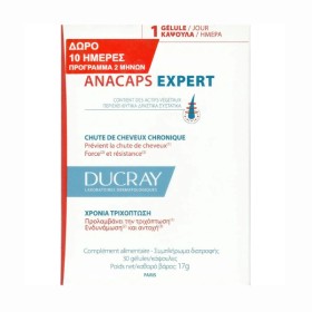 Ducray Promo Anacaps Expert Chronic Hair Loss Συμπλήρωμα διατροφής ...