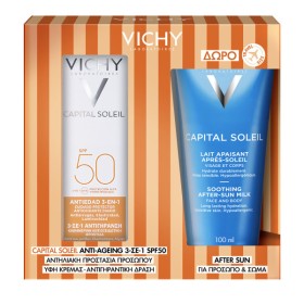 Vichy Promo Capital Soleil Anti-Ageing 3in1 Αντηλιακό Προσώπου κατά...