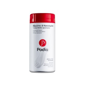 Podia Athlete’s Foot Deopowder Πούδρα Ποδιών, 100gr