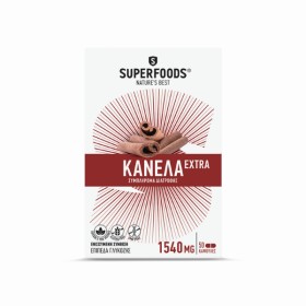 Superfoods Κανέλα Extra Συμπλήρωμα Διατροφής για τη Διατήρηση Φυσιο...