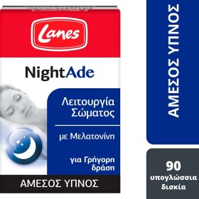 Lanes NightAde Ισχυρή Φόρμουλα για Φυσικό & Άμεσο Ύπνο, 90 Yπογλώσσ...