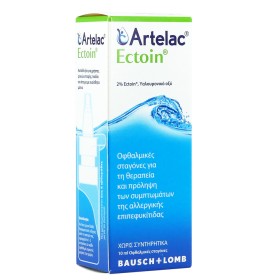 Bausch & Lomb Health Artelac Ectoin Οφθαλμικές Σταγόνες, 10ml