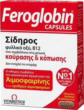 Vitabiotics Feroglobin Slow Release Συμπλήρωμα Σιδήρου Βραδείας Αποδέσμευσης, 30 Κάψουλες