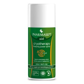 Pharmasept Cryotherapy Freezing Power Spray Αναλγητικό Σπρέι Κρυοθε...
