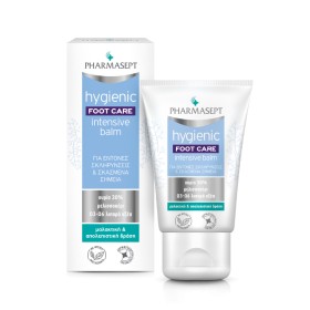 Pharmasept Hygianic Foot & Heel Balm Κρέμα Αντιμετώπισης Έντονων Σκληρύνσεων Με Ουρία 30% 50ml