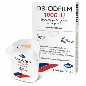 Ibsa D3-Odfilm 1000iu Συμπλήρωμα Διατροφής με Βιταμίνη D, 30 Διασπε...