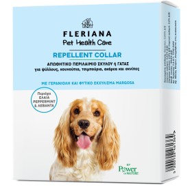 Power Health Fleriana Pet Health Repellent Collar Αντιπαρασιτικό Κολάρο Σκύλου ή Γάτας, 1 Τεμάχιο