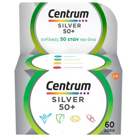 Centrum SILVER 50+ Πολυβιταμίνη για ενήλικες 50 Ετών και Άνω, 60 Δισκία