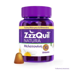 ZzzQuil Natura Συμπλήρωμα Διατροφής με Μελατονίνη Γεύση Μάνγκο-Μπανάνα, 30 Zελεδάκια