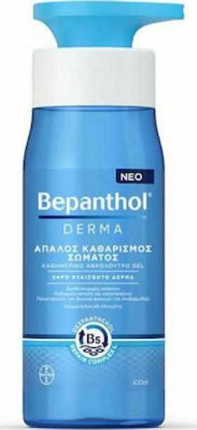 Bepanthol Derma Απαλός Καθαρισμός Σώματος Για Ξηρό Και Ευαίσθητο Δέρμα, 400ml