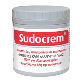 Sudocrem Cream Καταπραϋντική Κρέμα για την Αλλαγής της Πάνας με Αντιερεθιστικούς Παράγοντες, 250gr