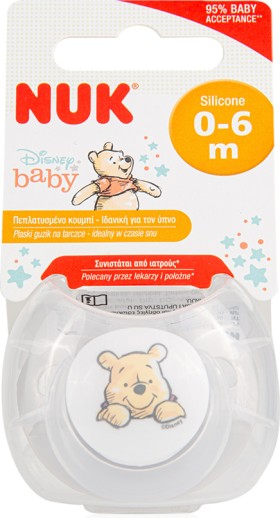 Nuk Ορθοδοντική Πιπίλα Σιλικόνης για 0-6 μηνών Trendline Winnie με ...