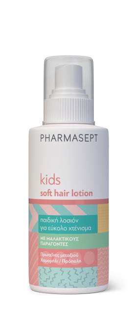 Pharmasept Kid Care Soft Hair Lotion Παιδική Λοσιόν Για Τα Μαλλιά 150ml