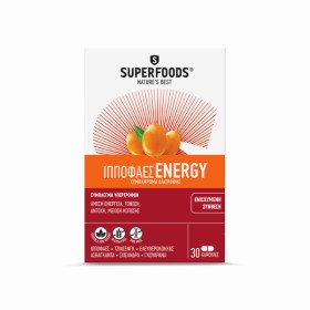 Superfoods Ιπποφαές Energy για Ενέργεια, Σωματική Αντοχή & Πνευματι...
