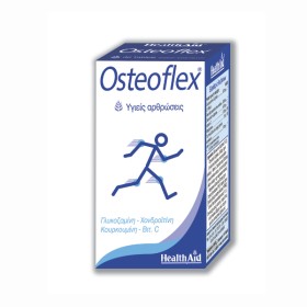 Health Aid Osteoflex 30s bottle Συμπλήρωμα Διατροφής με Γλυκοζαμίνη...