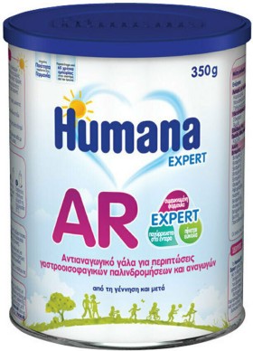 Humana Αντιαναγωγικό Γάλα σε Σκόνη AR Expert 0m+ 350gr Χωρίς Γλουτένη