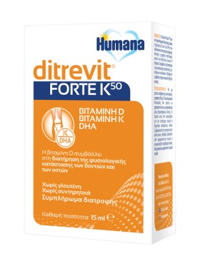 Humana Ditrevit Forte K50 15ml